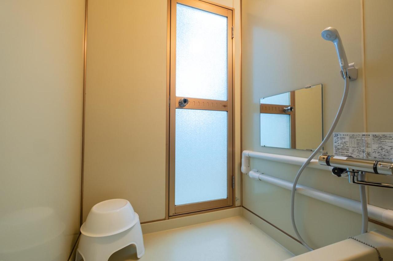 Yukinko House * Furano