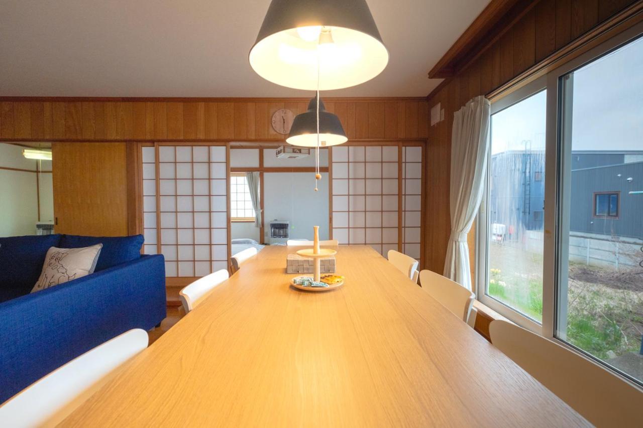 Yukinko House Holiday home