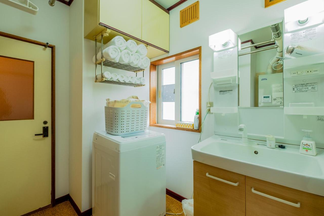 Yukinko House Holiday home