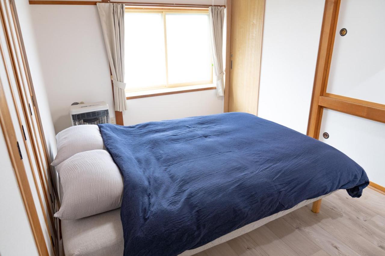 Yukinko House Furano